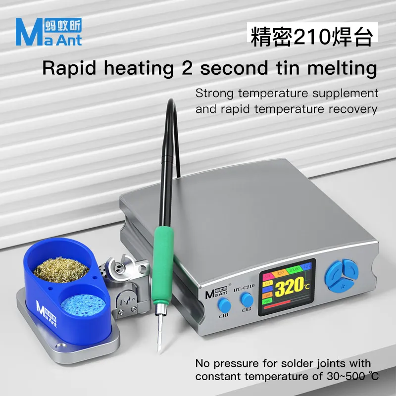 Maant精密溶接ステーション、c210マイクロ溶接ステーシ - C210 Precision Soldering Station のレビューと価格