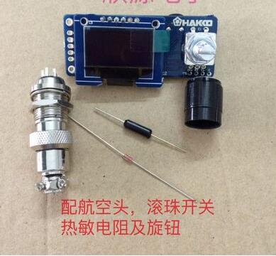デジタルディスプレイ溶接ステーションt12,0.96インチo - T12 Soldering Station Oled のレビューと価格