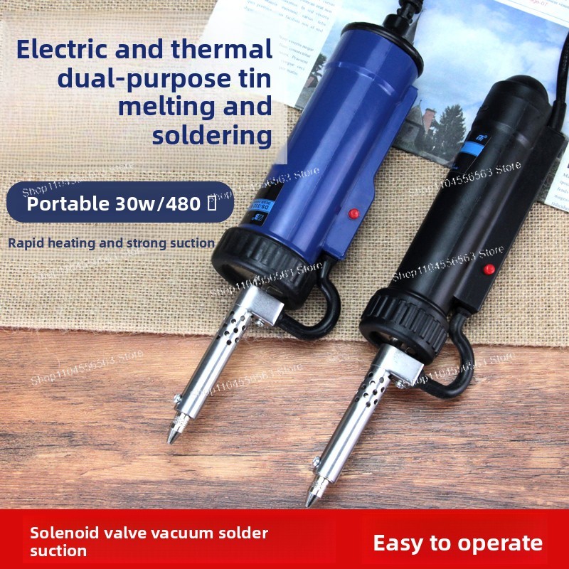 真空ポンプと加熱エレメント付き電動はんだ除去ガン、PCBリワ - Desoldering Pump Electric Vacuum Station のレビューと価格