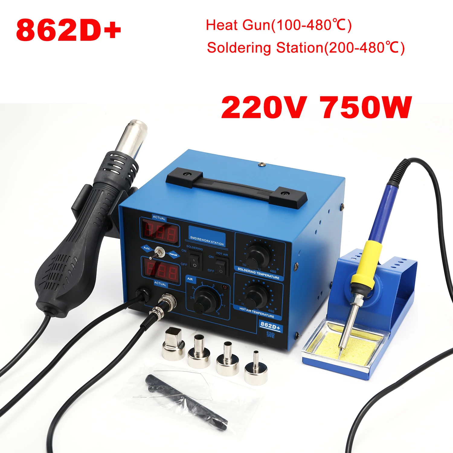 2 in 1 750Wはんだ付けステーション LCDデジタル - 2 In 1 Soldering Rework Station 750W のレビューと価格